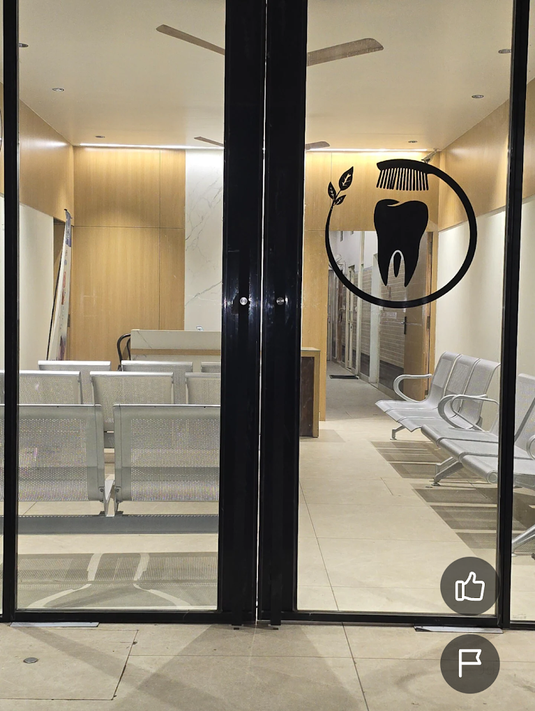 Clinic front door
